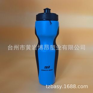 Factory Direct Supply 650-750Mlpe Sports Leather Water Kettle, Outdoor Sports Plastic Water Cup, Portable Water Kettle