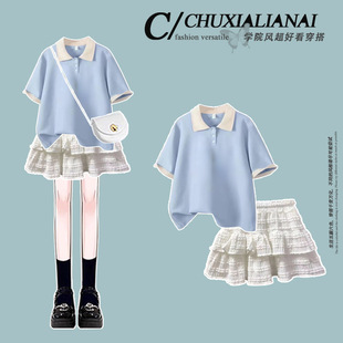 翻領polo衫短袖t恤套裝中學生搭配芭蕾風純色蛋糕裙半身裙蓬蓬裙