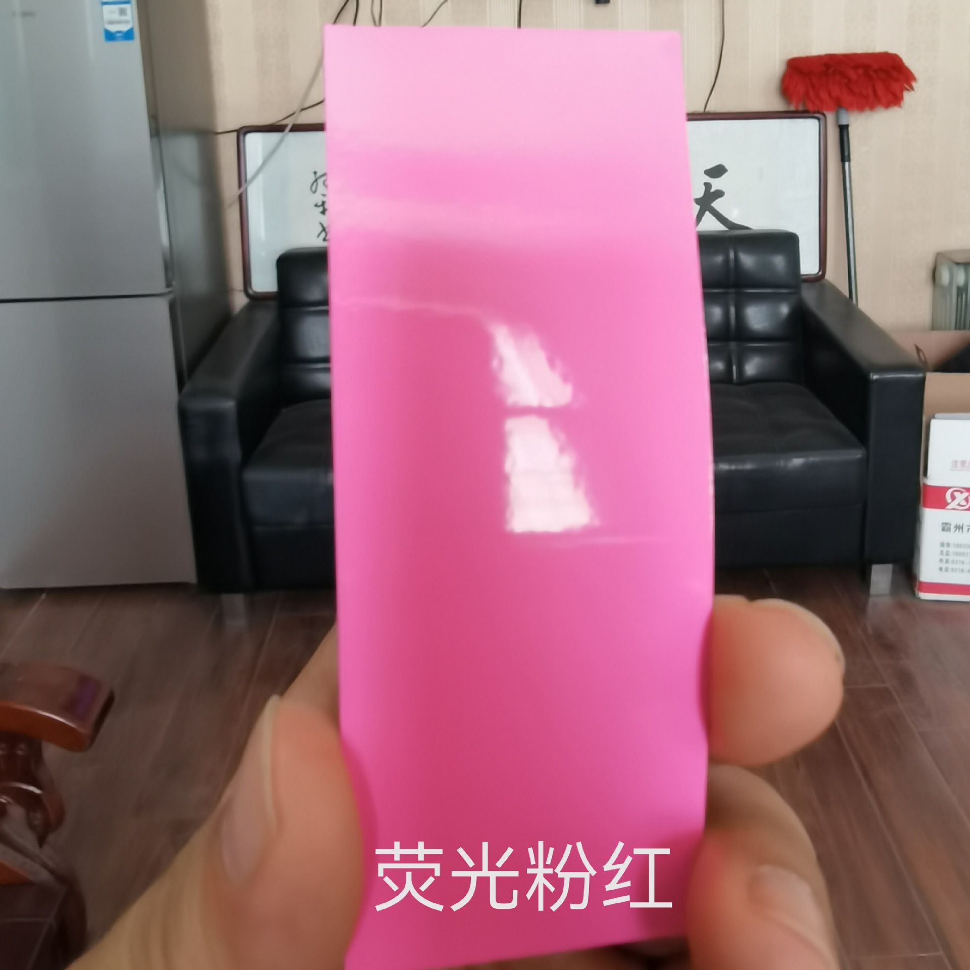 荧光粉末荧光塑粉宠物笼粉末鸟笼塑粉静电喷涂粉末静电喷塑现货