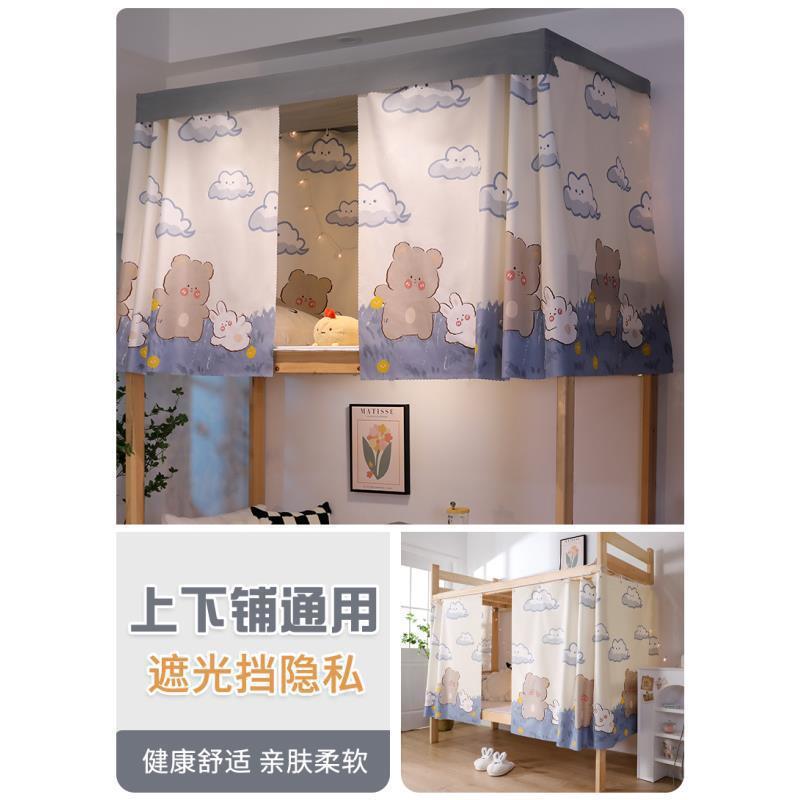 토끼와 곰 [고가성비 모델]