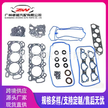 �羳���NHS26587PT ȫ�ܷ�|�׼��l�әC���ް�