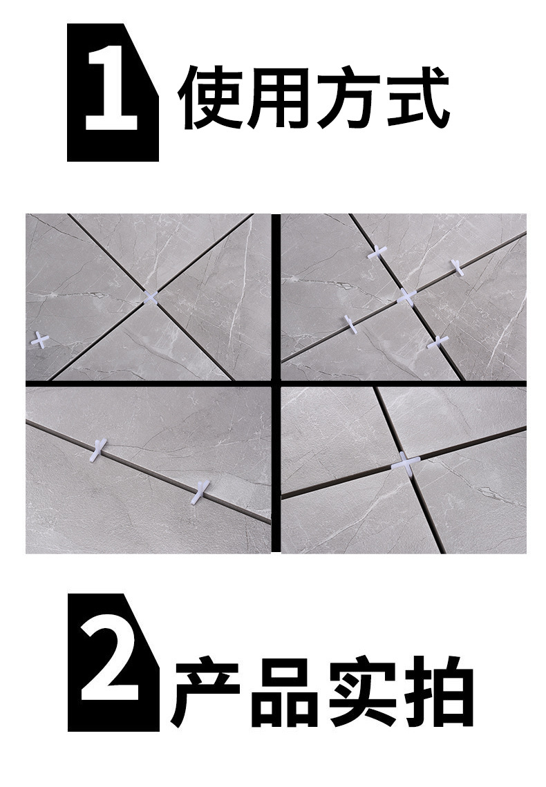 未标题-3.jpg