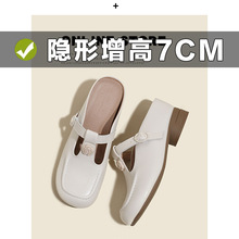 ������7CM�⴩ƽ�װ��ϰ��^����ЬŮ2025�¿��ļ�����Ƥ�Ϸ۰�ɫ
