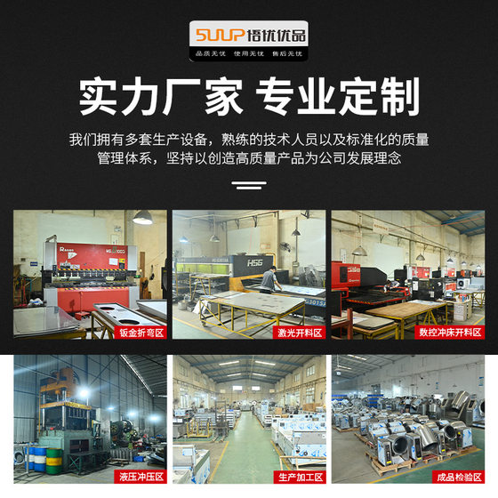 Automatic cooking robot intelligent commercial stir-frying machine canteen restaurant take-out roller stir-frying pan gas stir-frying machine