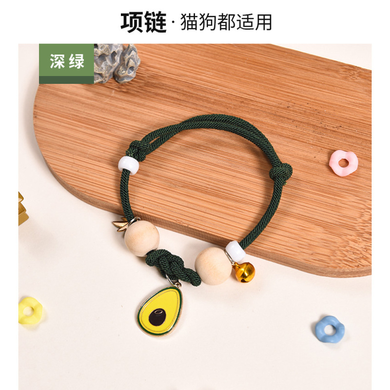 国境を越えた売れ筋ペット用品、猫専用の防虫剤、蚊よけ、クスノキビーズ、小型犬、卸売可能|undefined