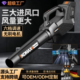 电动螺丝刀;手电钻;电磨