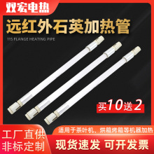 ���I�h�t�⾀ʯӢ�ӟ��220v�����əC�ߜظɟ�늟�ܰl���380v
