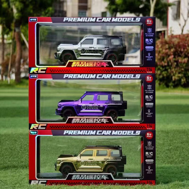 New Electroplating Spray-Coated Remote Control Car Sports Car Racing High-Speed Drift Remote Control Excavator Boy Toy Holiday Gift