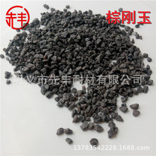 �؄����ɰ0-1mm 1-3mm 3-5mm 5-8mm �؄��񼚷�200Ŀ-0 325Ŀ-0