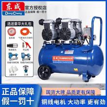 �|�ɿՉ��C���ð�С������߉�220v�o���o��ľ���|�ǿ՚≺�s�C