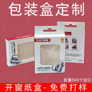 3C���a���h���b�ж����_���NPVC��ѝ���b�ж��� �m�Ӷ��C���b����
