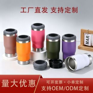 �羳���P䓱��ر�14ozơ�Ʊ����_ƿ���p����ձ���ޱ�yʽ��܇��