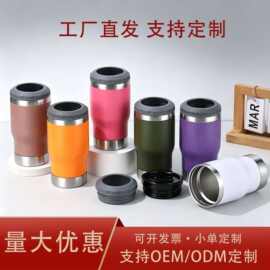 跨境不锈钢保温杯14oz啤酒杯带开瓶器双层真空保冷罐便携式汽车杯