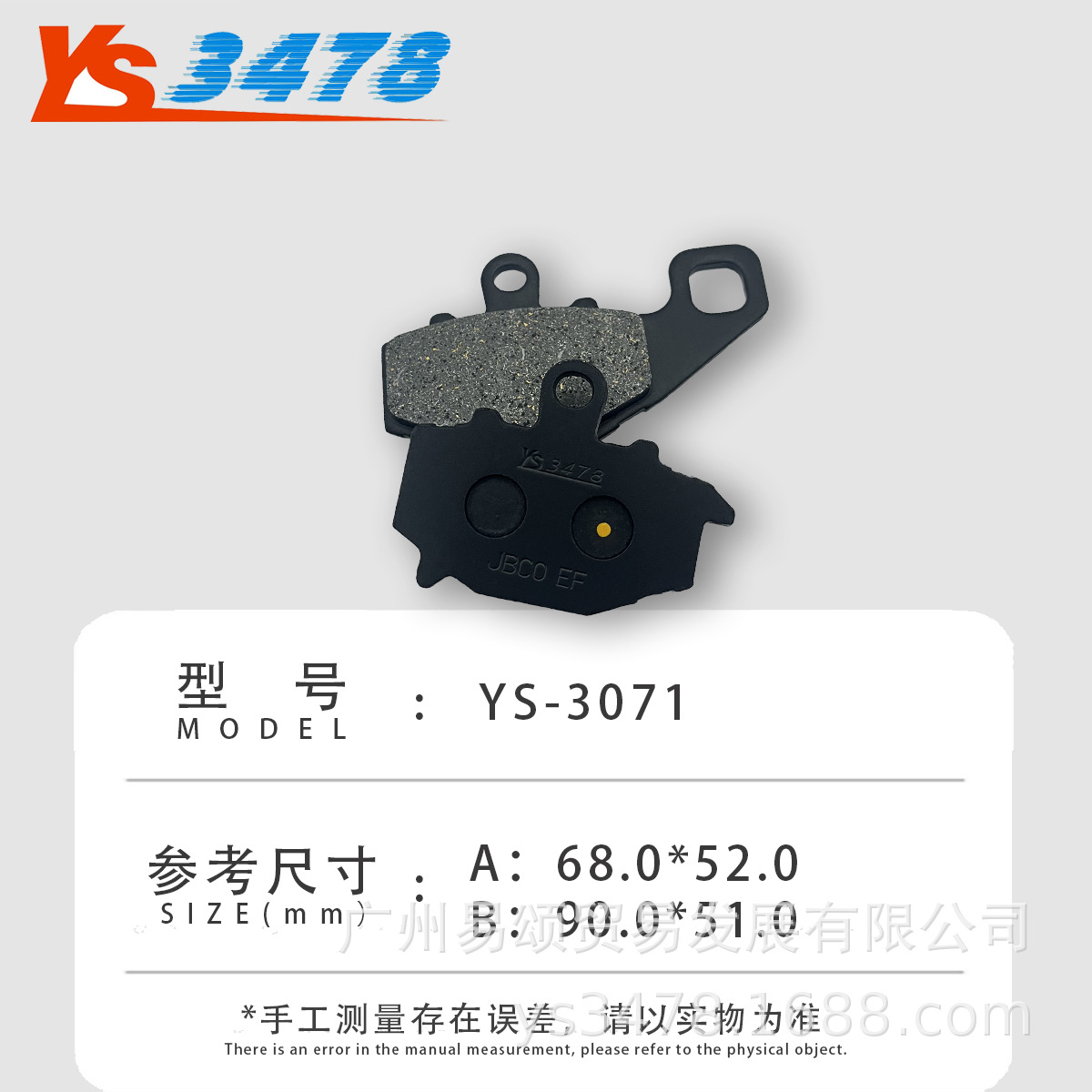 2cfe3c8845191feade1b07da56f59e