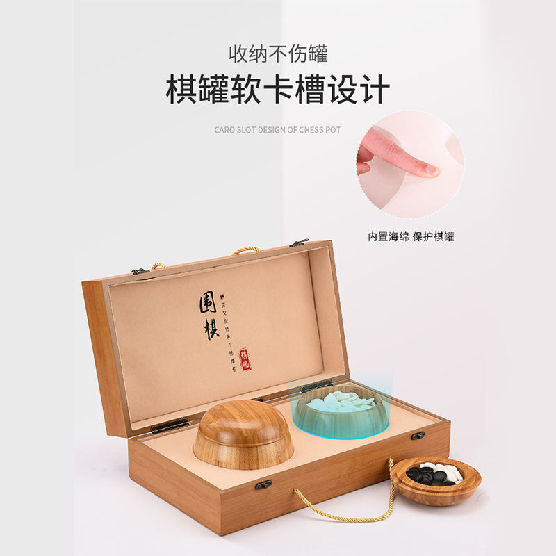 Ir niños principiante traje adulto gobang ziyunzi bienes genuinos estudiante competencia rompecabezas plegable especial tablero de ajedrez