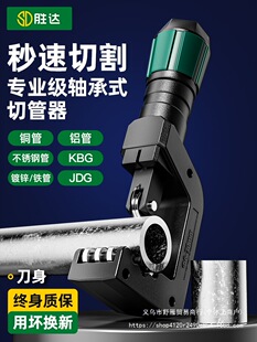 �й������Ӹ�ع�����ܵ��~��䓹��F�ܲ��P��քӿ����и�