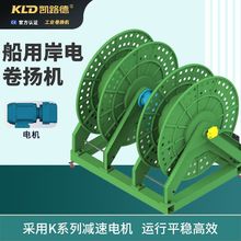 ������|�g܇������늄Ӿ�P�C�S�ҹ������ð��늄Ӿ�P�C