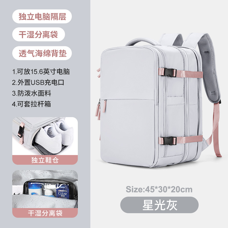 Mochila de viaje para mujer, gran capacidad, ligera, ideal para trabajo, estudio o escapadas cortas.