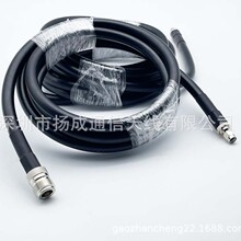 LMR400 RG8U馈线N母转SMA内螺内孔/针50欧射频线1米3米5米10米