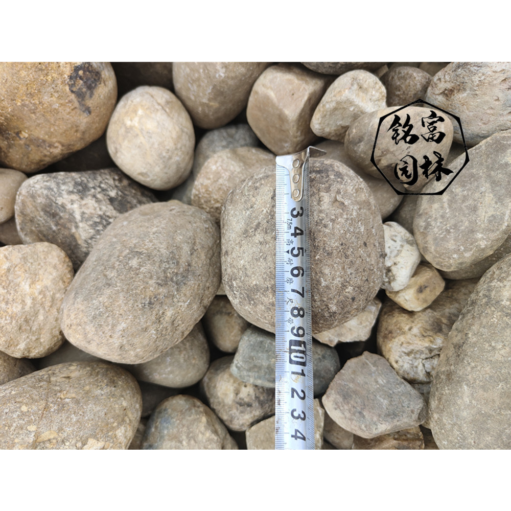 杂色鹅卵石5-10公分图片，发一车广州鹅卵石报价，清远鹅卵石场地
