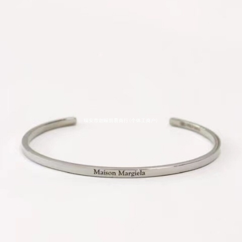 Authentic 2026 Margiela Letter-Number Logo Thin Bracelet, Unisex Style, High-End and Simple Authentic 2026 Margiela Letter-Number Logo Thin Bracelet, Unisex Style, High-End and Simple