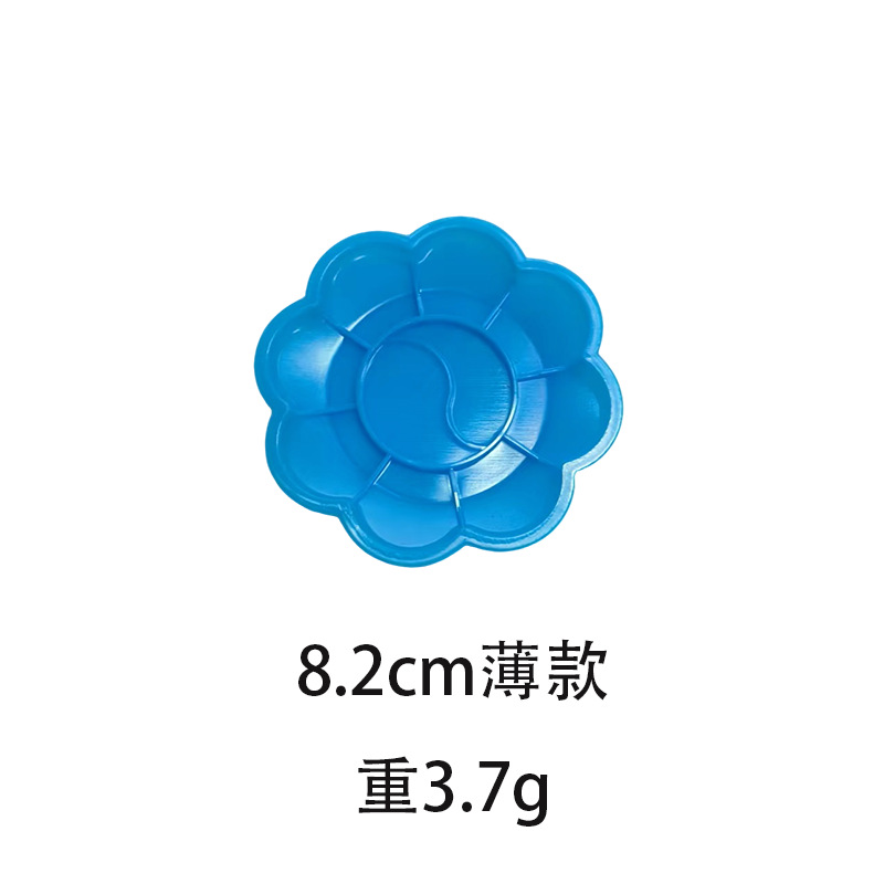 [얇은 단면 3.7g] 파란색 직경 8.2cm