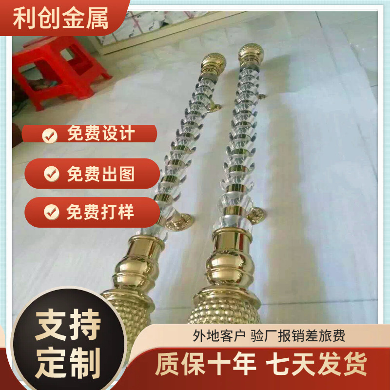 定制水晶拉手玻璃门把手新中式圆管门把手亚克力透明水晶拉手