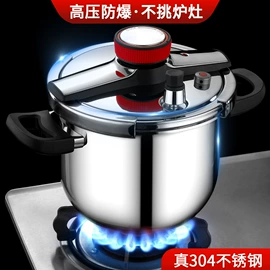 勺、调羹;保鲜盒、饭盒;烹饪勺铲