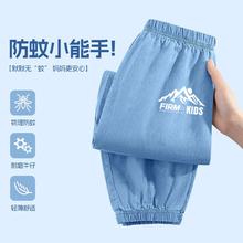 ��ͯ�ļ�ѝ��2025�¿���ͯ���zţ�з���ѝ�д�ͯ����ٴ����_�Lѝ