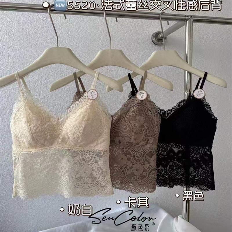 Lace top with cups