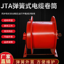 JTAʽ|Ͳ늄ƽ܇ץ늴PllžվP