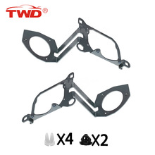 TWD适用三菱2014款欧蓝德汽车大灯改装透镜支架安装氙气专车专用