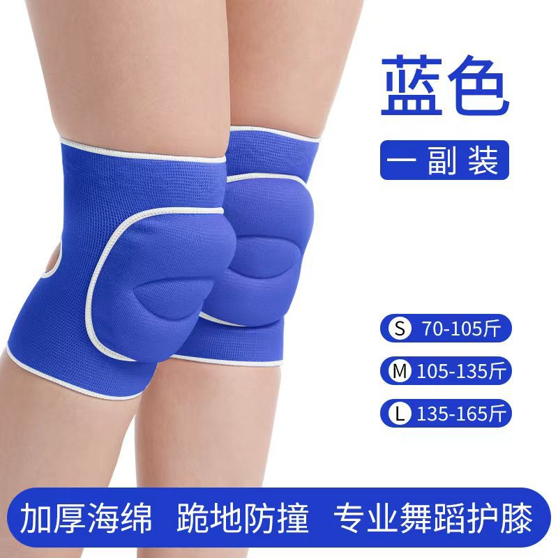 Azul, paquete individual