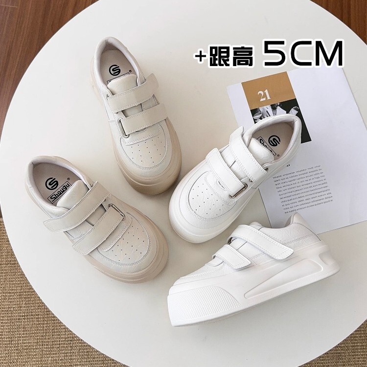 Shougu This Year's Trendy Mango Thick-Soled White Shoes for Women 2025 New Style Velcro Genuine Leather Platform Versatile Sneakers