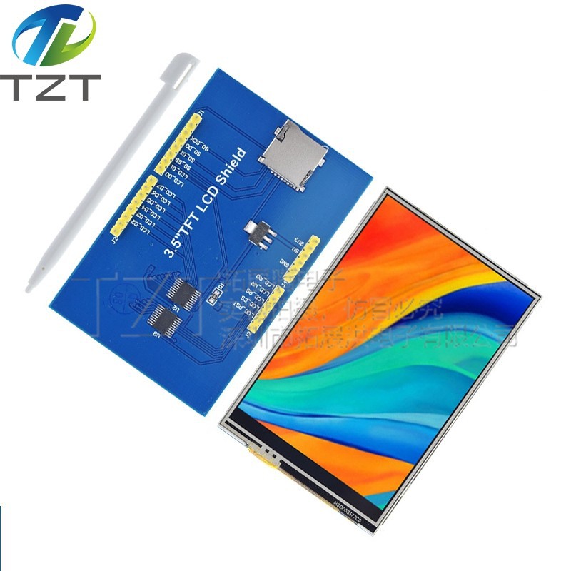 Module, 3.5inch, x480