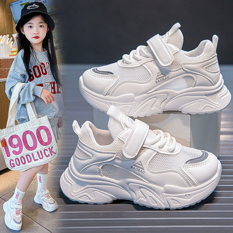 Детская спортивная обувь для девочек сетчатая маленькая белая обувь 2024 дышащая обувь для мальчиков весна и лето белая обувь на мягкой подошве