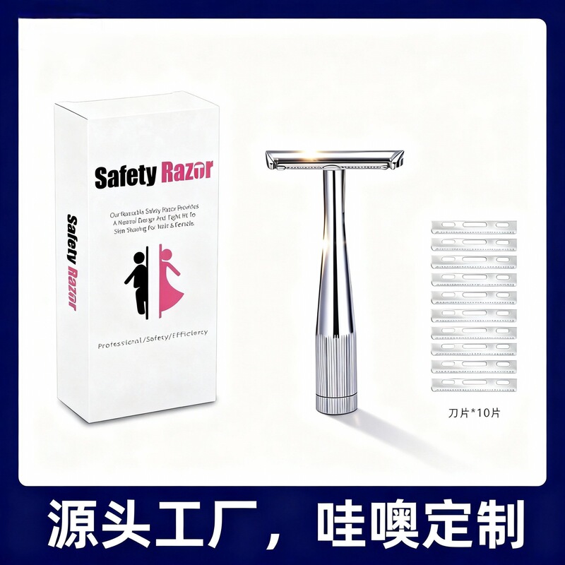 High-End Shaving Razor for Women, Unisex, Anti-Scratch Manual Razor, Eyebrow Trimmer, Feather Blade, Factory Direct Sale