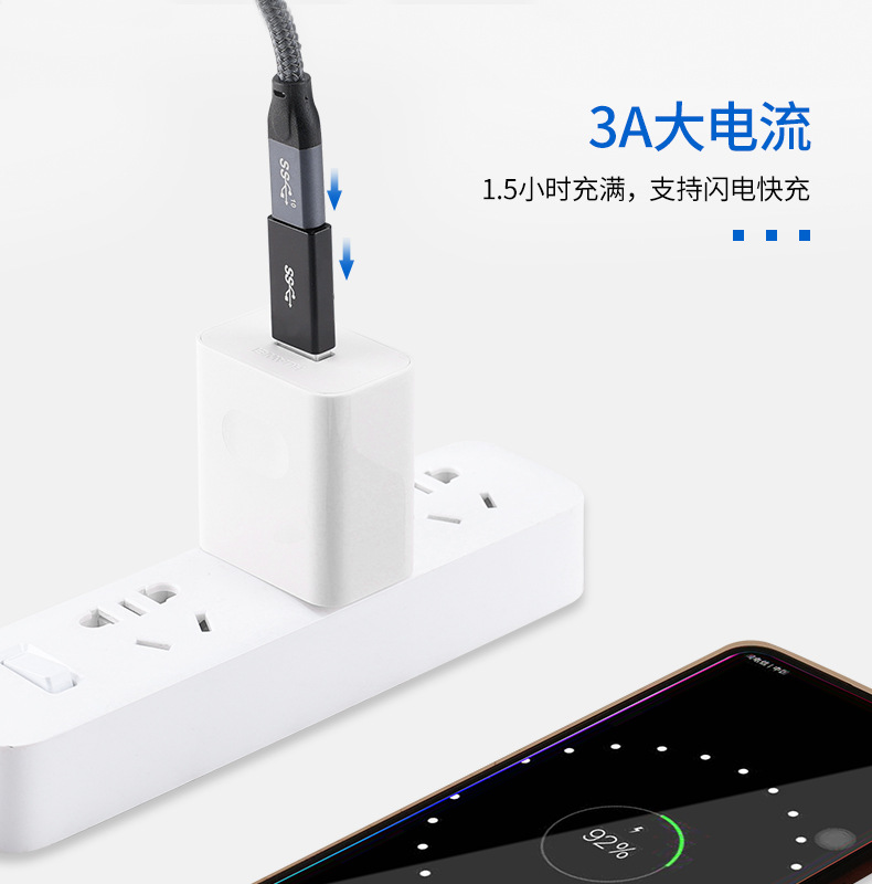 USB转type-c转接头_04.png.jpg