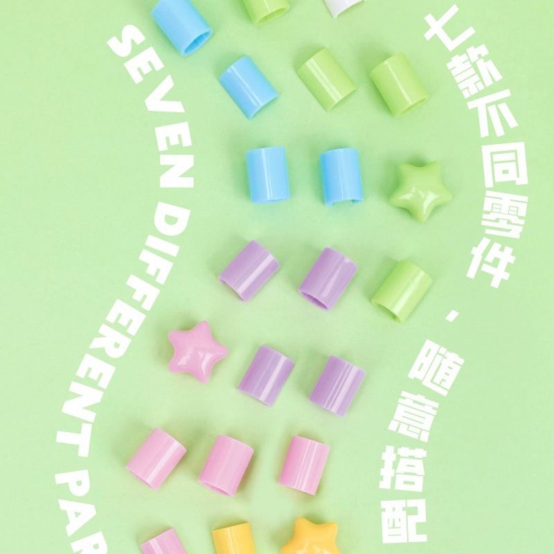 模玩拼拼笔学生解压中性笔可拼接益智玩具笔刷题签字笔顺滑0.5黑|undefined