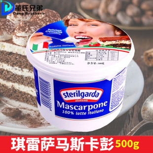 �����_�R˹��������֥ʿ�������K��������֥ʿ�R˹��������500g