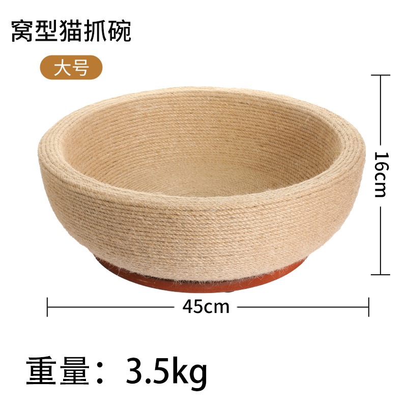 Comercio electrónico transfronterizo comercio exterior de la columna romana gato rascado poste gato escalada marco Sisal gato rascado tazón grande inteligencia juguetes al por mayor