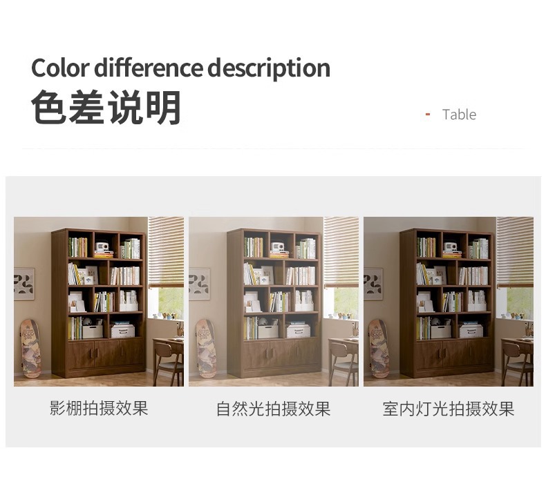 复制_实木书架置物架落地简易书柜儿童学生家用卧.jpg