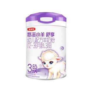 ����С�������䷽�̷�1��2��3��700g