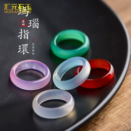 玉器工艺品;宝石工艺品;吊坠