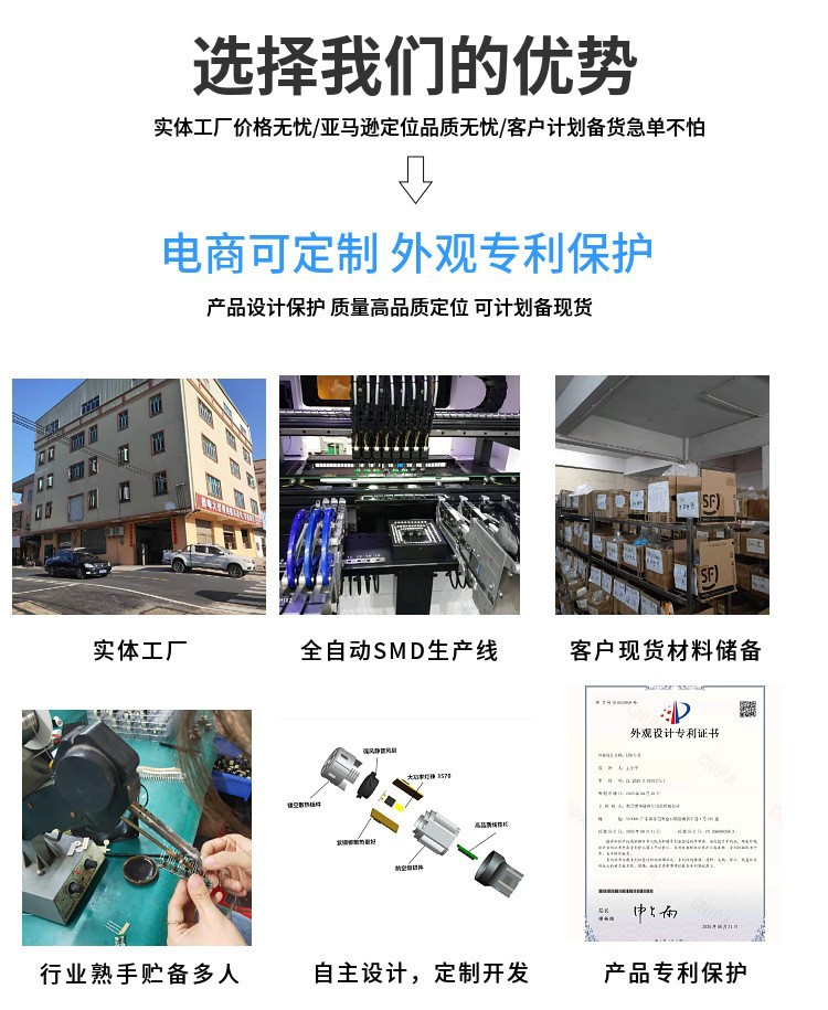 O1CN01ifX7p51enZe21ksyK_!!2570