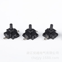 ��ʽ���A���_�Pȡů�������_�P ��������_�P �ů������_�P