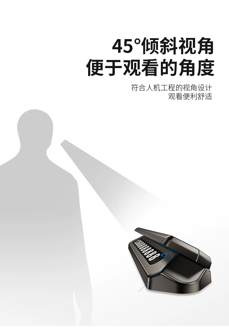 Luminous Temporary Parking Sign, Car-Mounted Sun-Resistant and High-Temperature Resistant Hidden Digital Moving Number Plate, Car Parking Number Plate