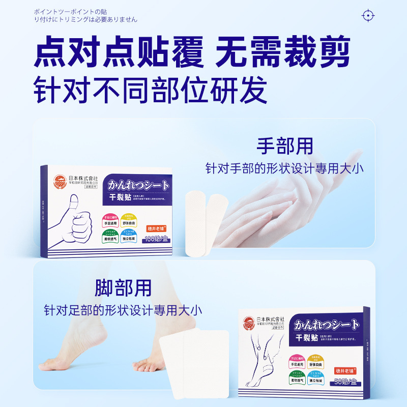 一人の単品の他人は慎重に乾いた手をたたいて、霧化液を貼って、問題があって客先に相談する|undefined