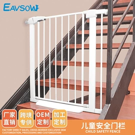 门护栏;狗狗窝/笼/垫