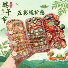���繝����Kdiy�ֹ�������ɫ�����2026�¿ͨ�������KС�Y��